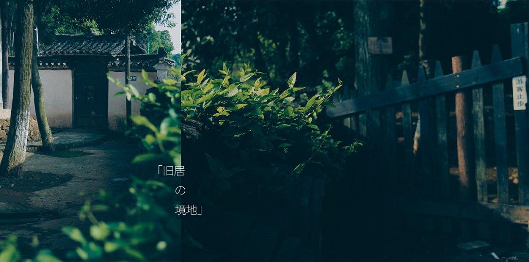 探索吉鹿力问答社区,解锁更多老师放弃孩子家长怎么与老师谈?知识