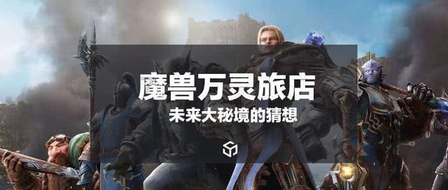 钻石开采者