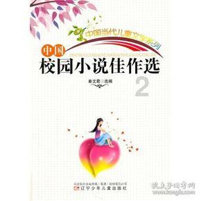 您好！今日「梨園雜志」公众号暂停一天推送，1月21日星期天恢复正常更新。您可以点击公众号菜单栏中的「历史消息」查看往期文章，也可点击「文章搜索」，根据我们提供的公众号内搜索方法，搜索您想看的文章，非常感谢您的支持与关注，祝愉快！[愉快]
