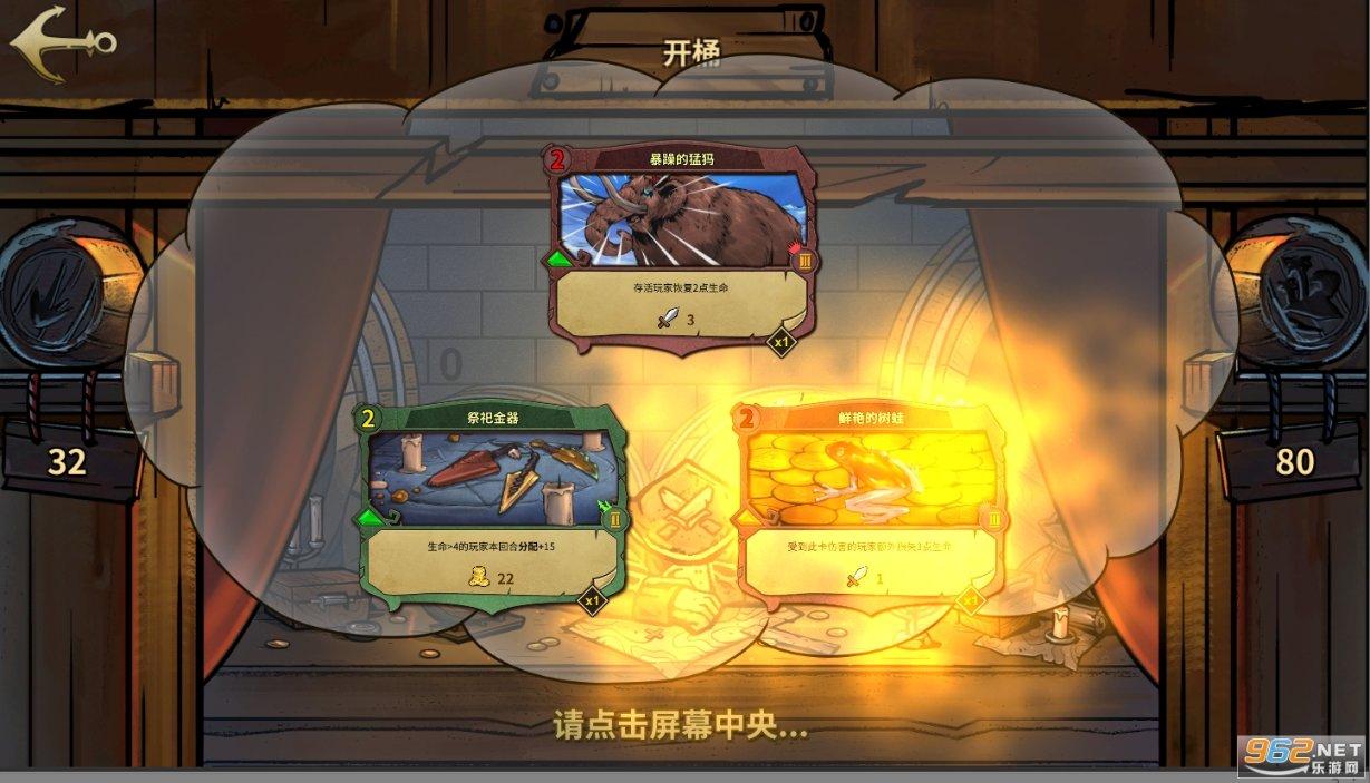 与其苟且偷生,毋宁高贵赴死!被司马昭刺死街头的曹髦是个什么人