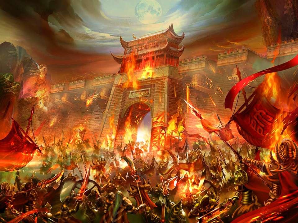 匆忙离开