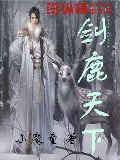 现在干什么最好赚钱？游戏画面