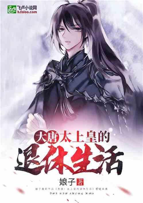 《我最爱的中华宝贝》第37集 金孟橙:莘庄钩针编结 小小“织女”心