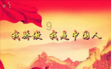 求生指南2
