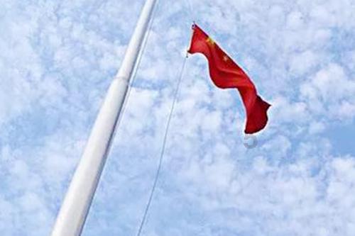 九州海上牧云记