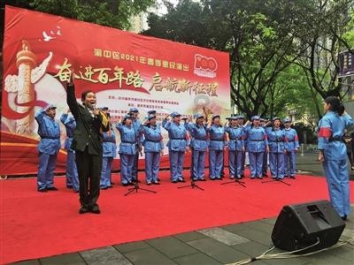 澳洲皮草