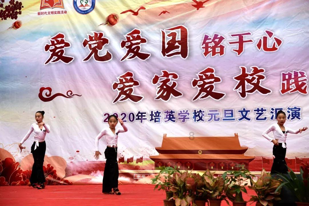 2024全省两会特别报道 省人大财经委召开会议 审查计划和预算报告草案