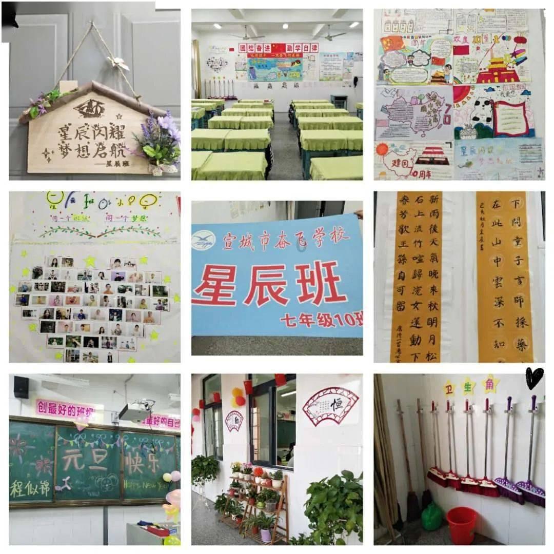 像素小战士酷跑